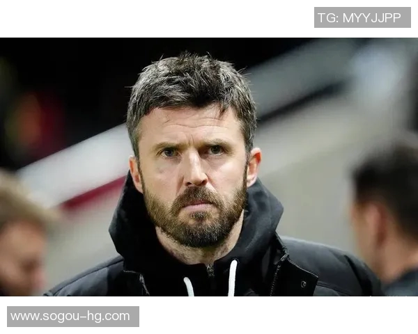 卡里克执掌曼联四场战绩辉煌战胜瓜帅塔帅埃梅里平图赫尔